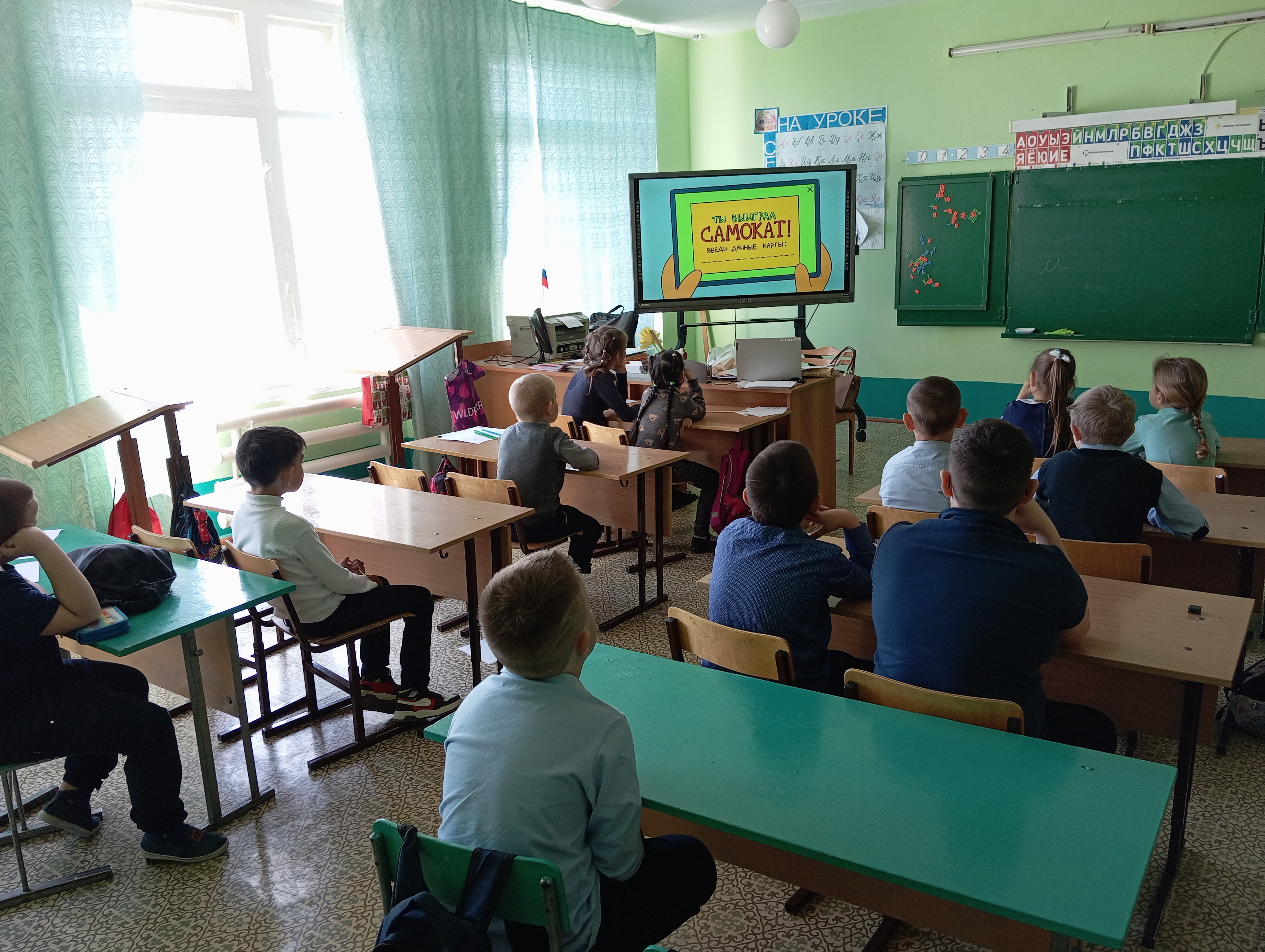 Просмотр видеороликов о финансовой грамотности (19,20,21).