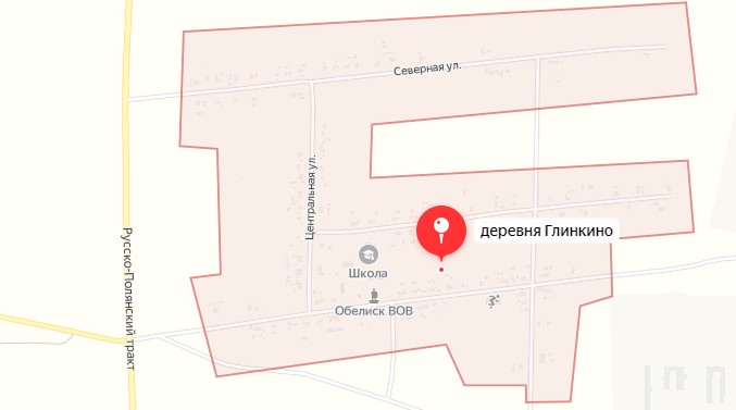 Начальный пункт: р.п.Павлоградка