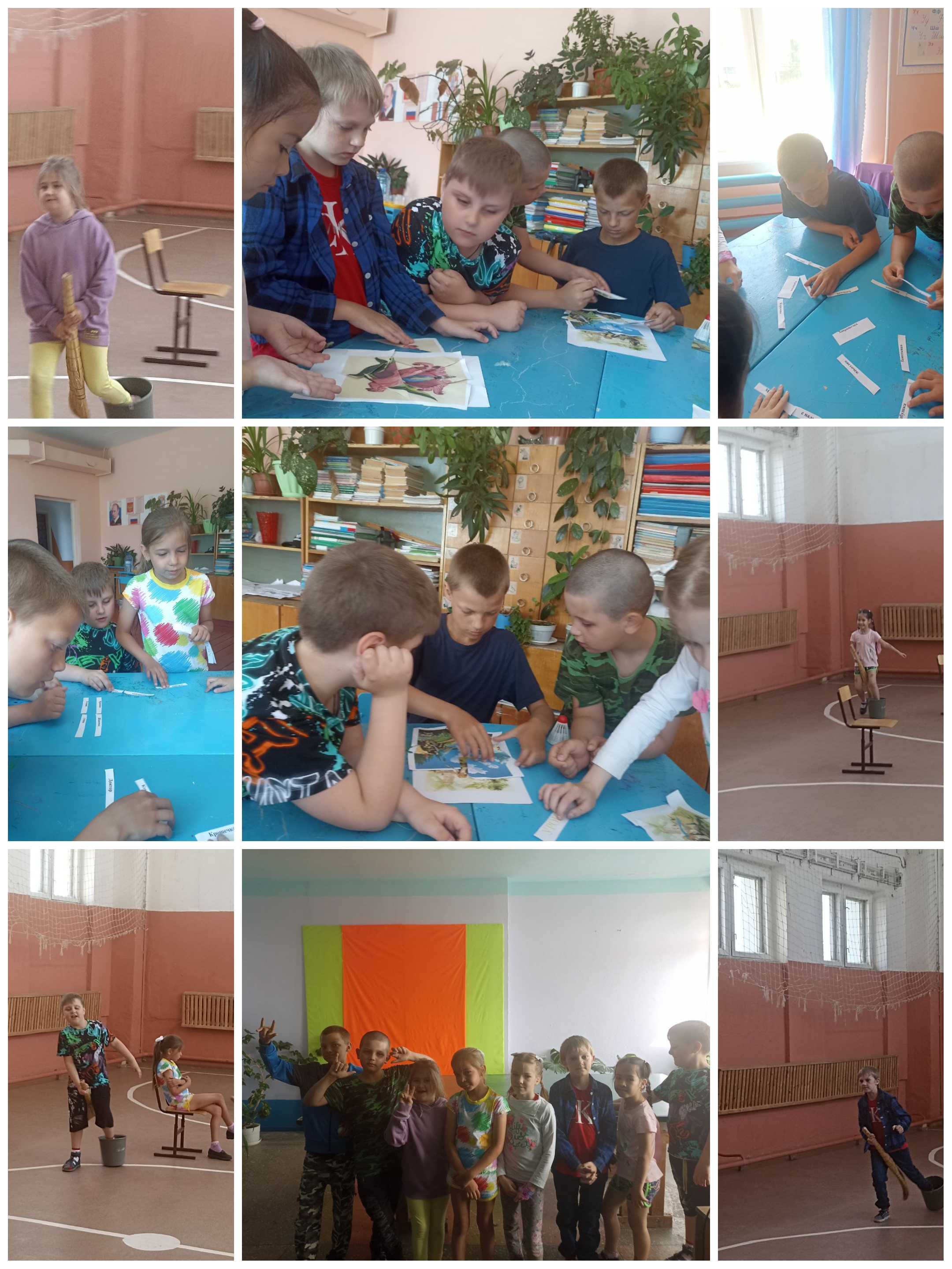 24 июня.