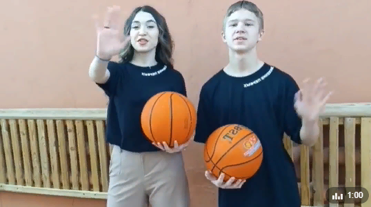 Баскетбольный вызов Первых.