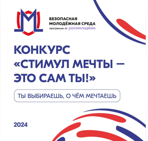 Всероссийская акция  Международный днь борьбы с наркоманией.