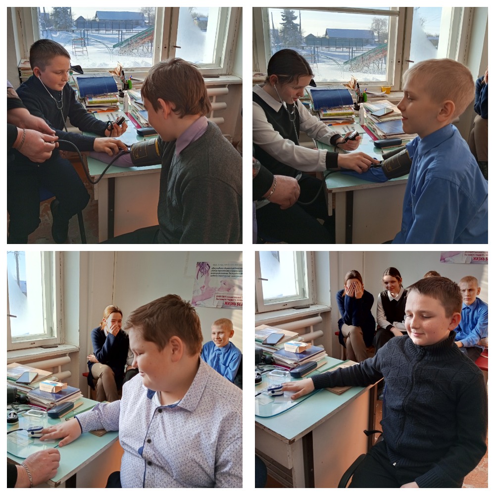 Профориентация.