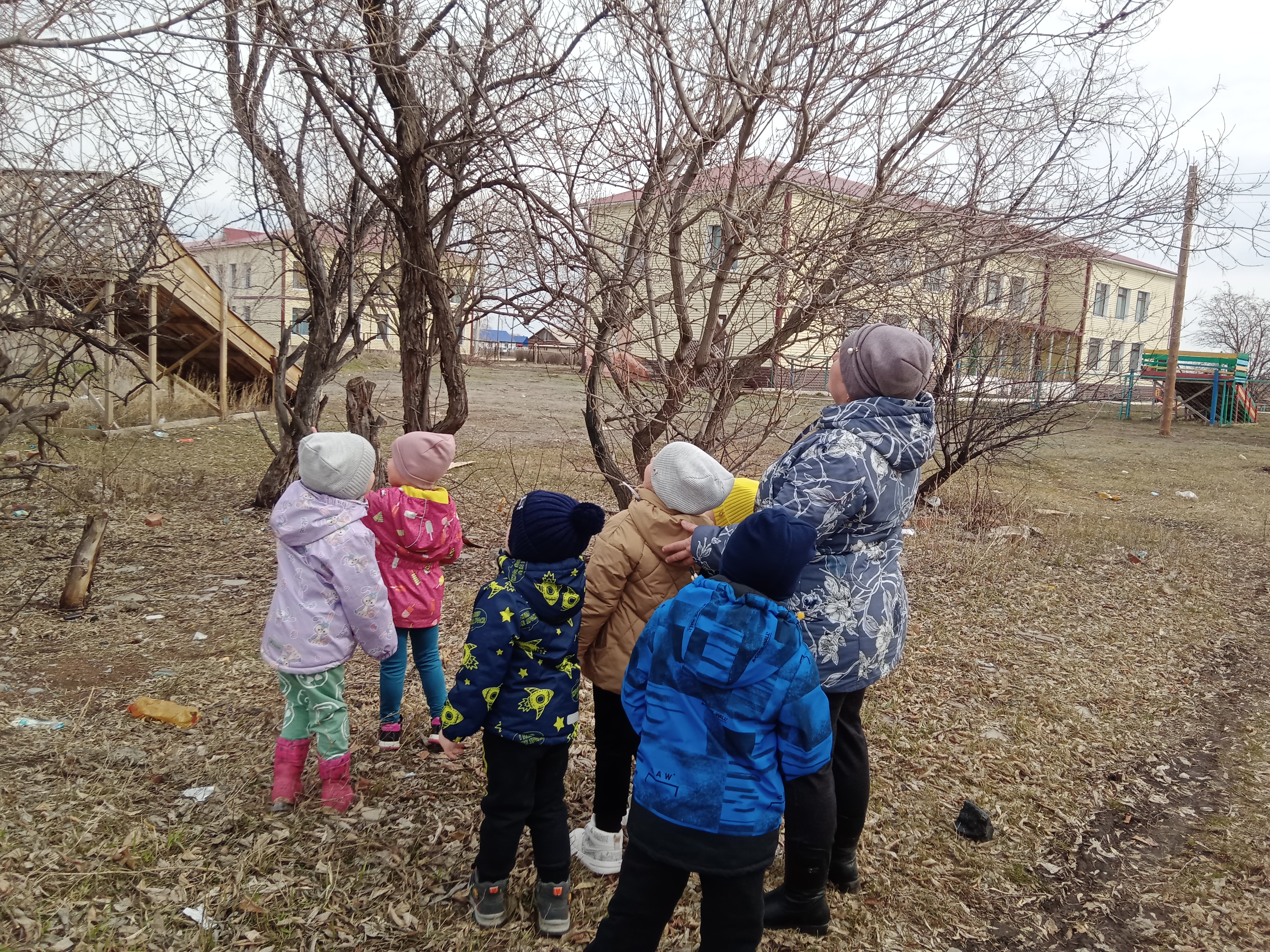 Прогулка – это весело!.