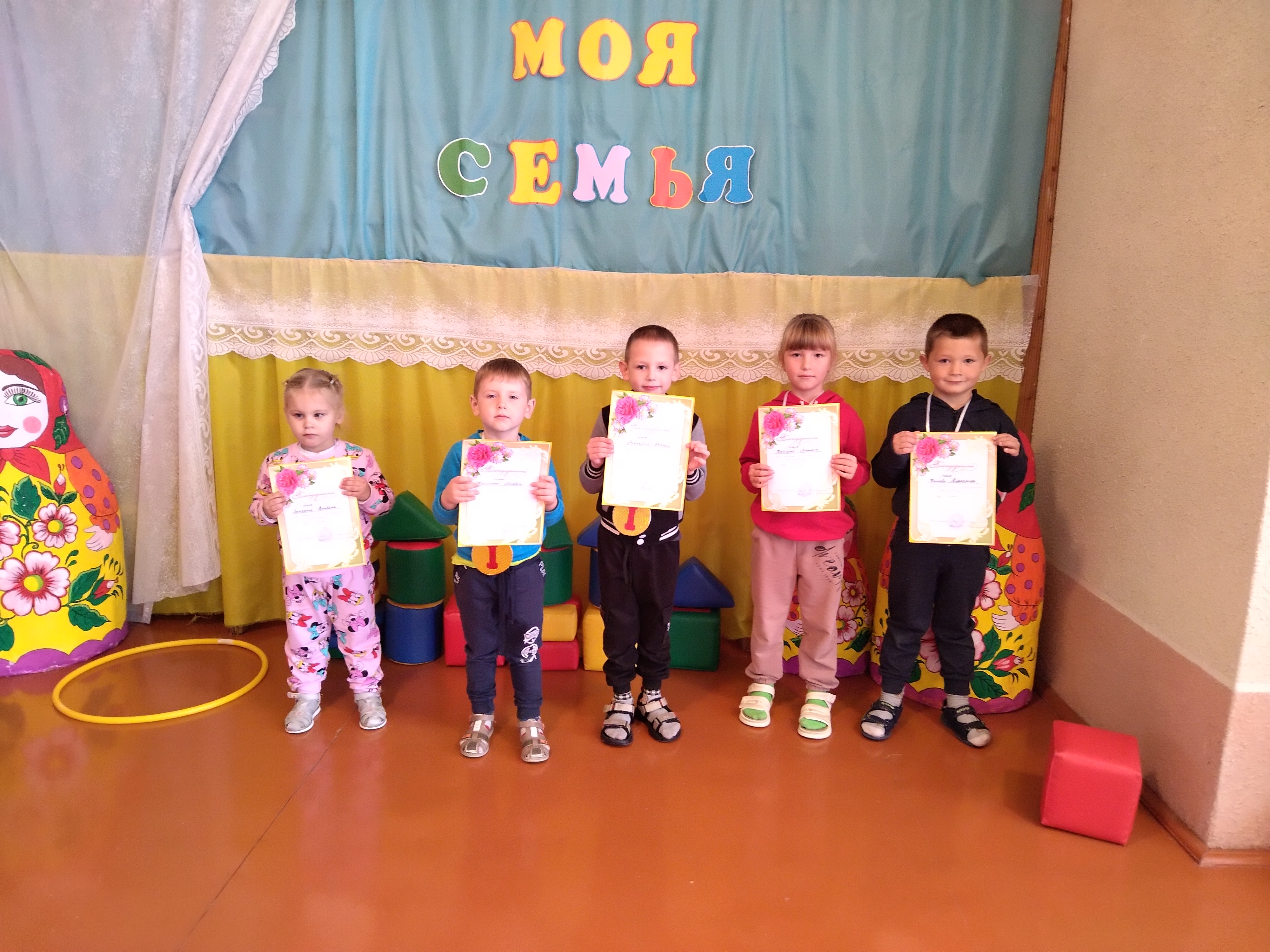 Сегодня воспитанники поучаствовали в спортивном мероприятии, посвященному году Семьи..