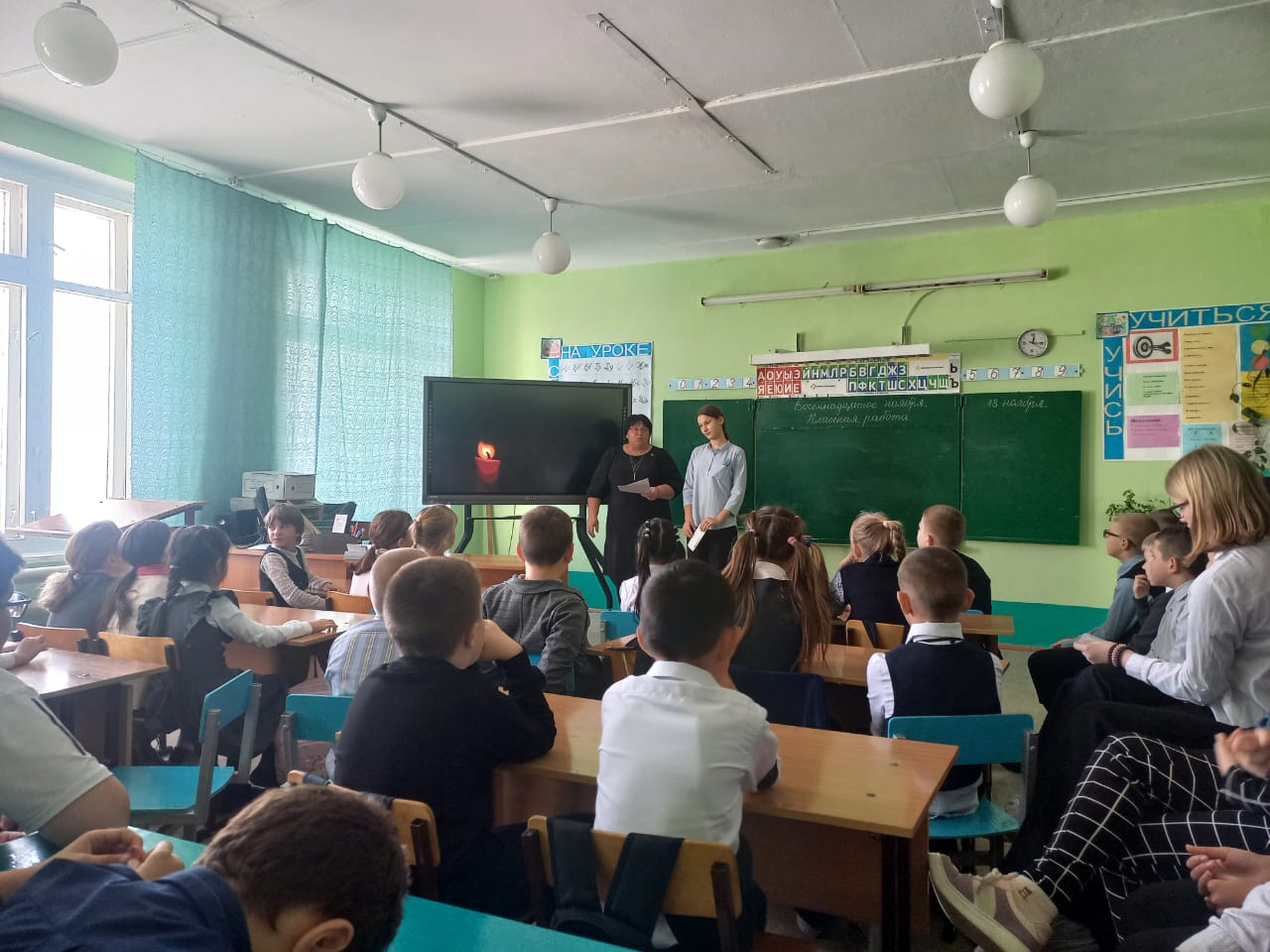Классный час на тему «Всемирный день памяти жертв ДТП».