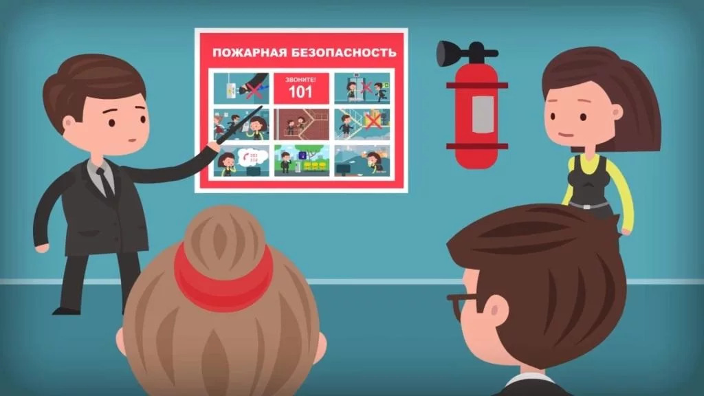 ПРОТИВОПОЖАРНЫЕ ИНСТРУКТАЖИ НА РОССИЙСКОЙ ПЛОЩАДКЕ RUTUBE.