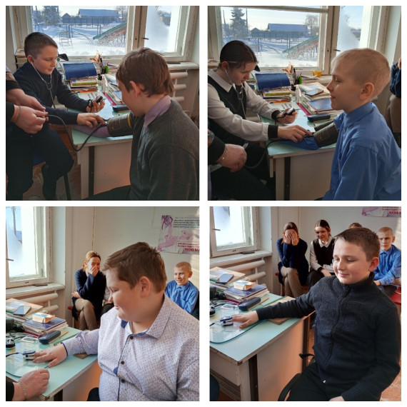 Профориентация.